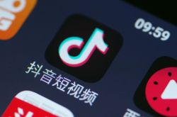 【7分钟科普】雅安厂区_哔哩哔哩